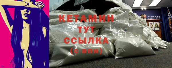 меф VHQ Горняк