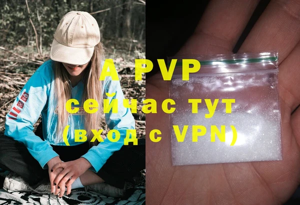 марки nbome Горнозаводск