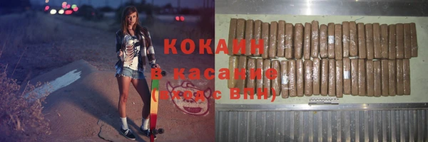 меф VHQ Горняк