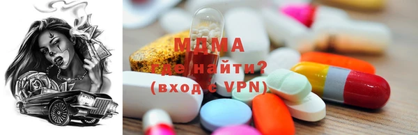 метадон Горно-Алтайск