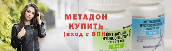 марки nbome Горнозаводск