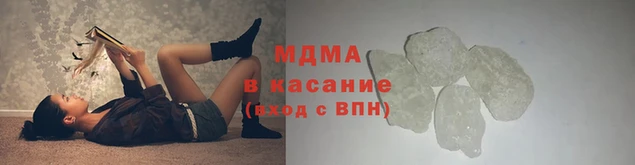 марки nbome Горнозаводск