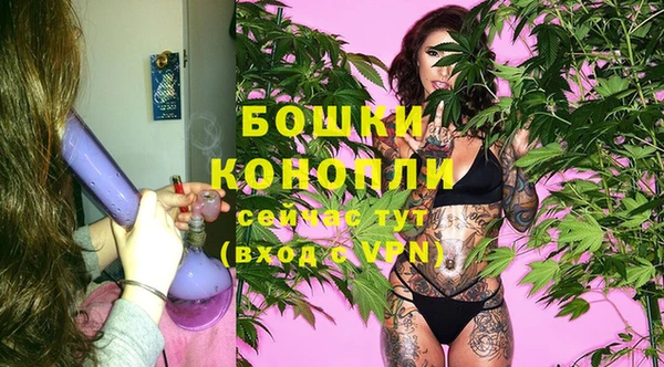 меф VHQ Горняк