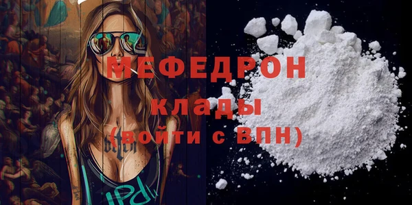 марки nbome Горнозаводск