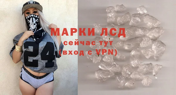 меф VHQ Горняк