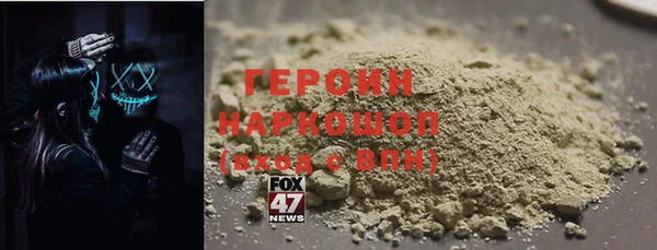 марки lsd Вязьма